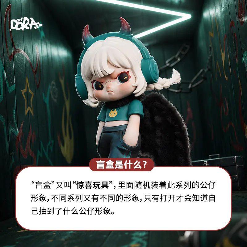 TNT SPACE 产品图片 9